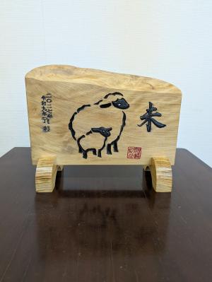 木彫作品例