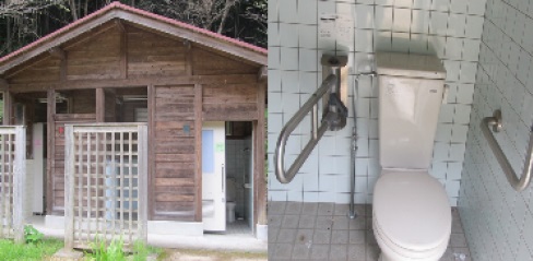 中里火山砂防ダム公園トイレの画像