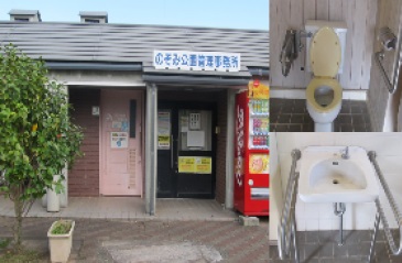 のぞみ公園トイレの画像