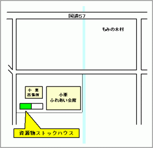 小栗ふれあい会館のストックハウス地図のイラスト