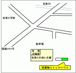 有喜ふれあい会館のストックハウス地図のイラスト