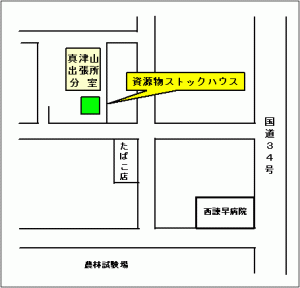 真津山出張所分室のストックハウス地図のイラスト