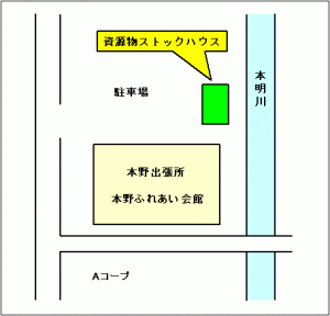 本野ふれあい会館のストックハウス地図のイラスト