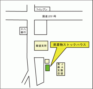 飯盛支所のストックハウス地図のイラスト