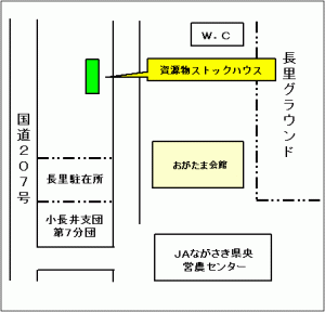 小長井長里グラウンドのストックハウス地図のイラスト
