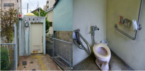 八天町1号トイレの画像