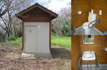 目代公園トイレの画像