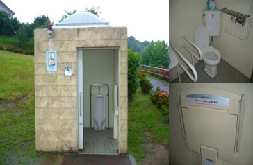 清水谷公園トイレの画像