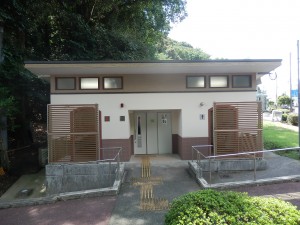 上山公園