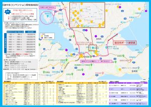 本明川ボートコースの画像4