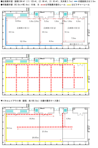 2階企画展示室（面積・壁長）