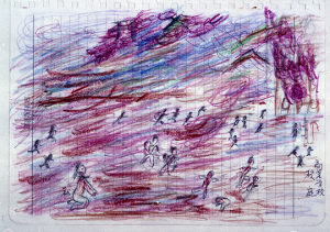 商業高校　運動場の被爆の様子（生き残った卒業生が描いた絵）の画像