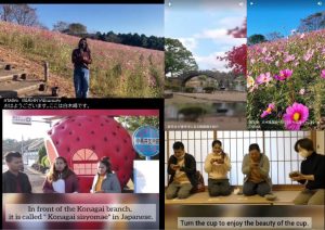 諫早駅を起点とする外国語版観光ガイド動画の作成　の画像