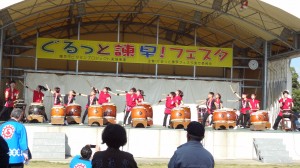 ぐるっと諫早フェスタで和太鼓の演奏をする天満太鼓の皆さん