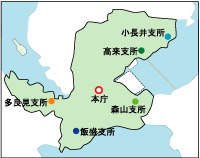 本庁及び各支所の位置図