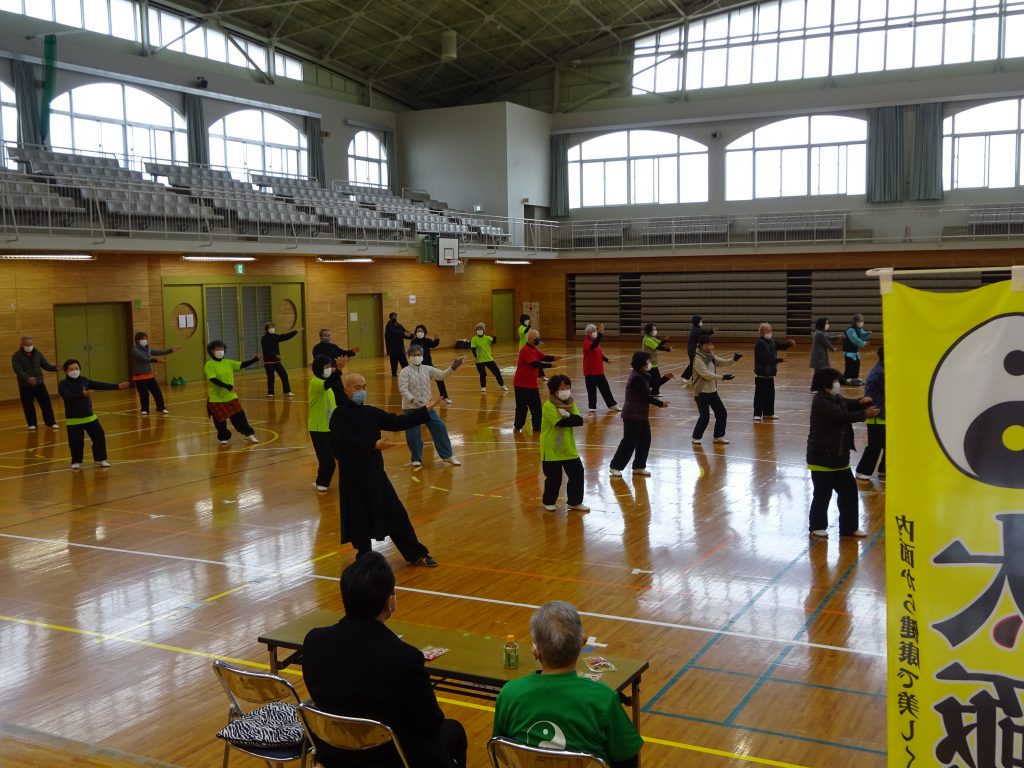 第12回諫早市武術太極拳交流大会（場所：中央ふれあい広場体育館）の画像