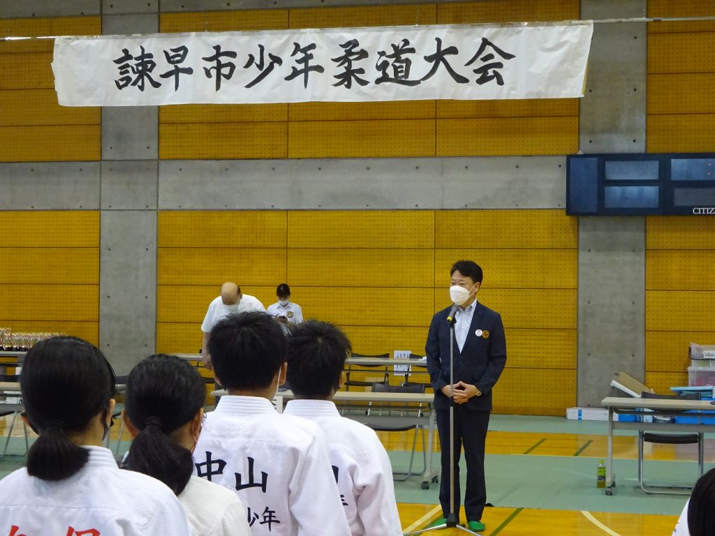 第40回諫早市少年柔道大会（場所：小野体育館）の画像