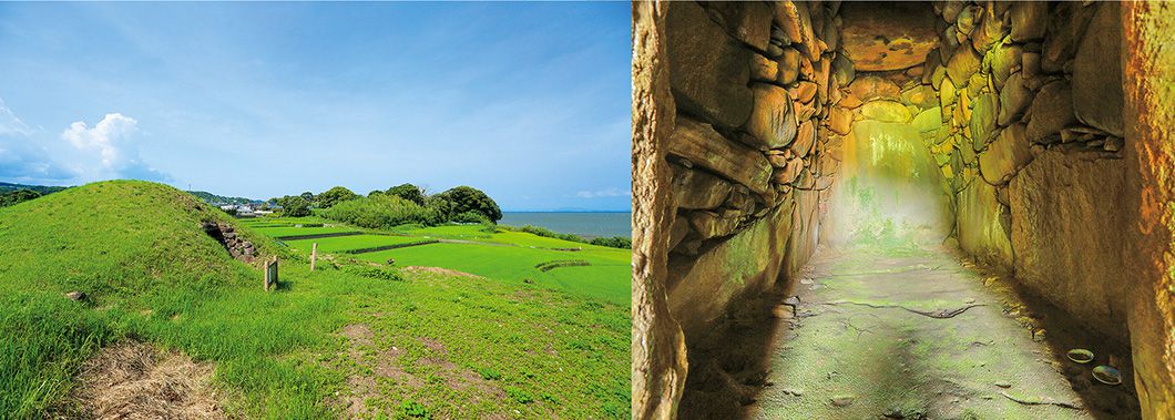 写真：長戸尾三塚古墳の風景