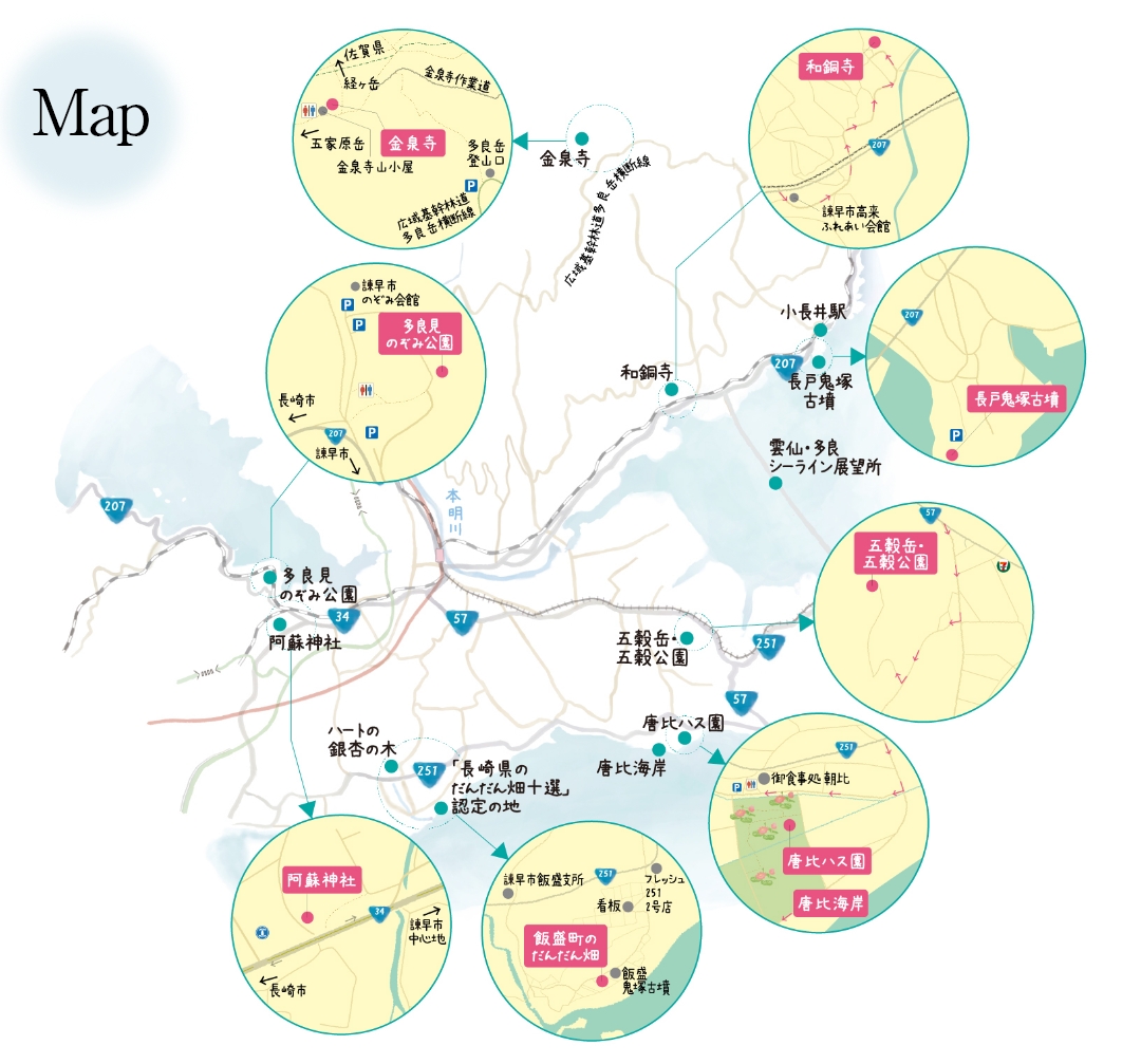 画像：諫早市内の地図