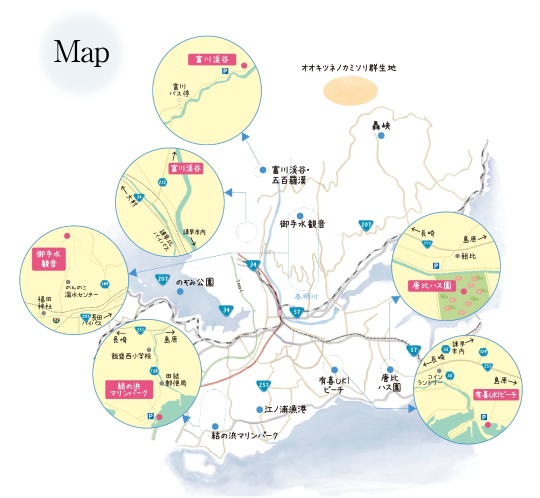 画像：諫早市内の地図