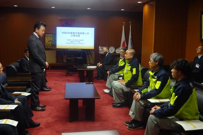 能登半島地震給水隊帰任報告の写真