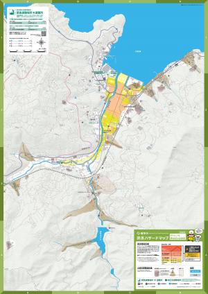 伊木力川山川内川洪水ハザードマップ　地図面