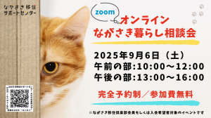 ねこ