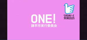 動画画像