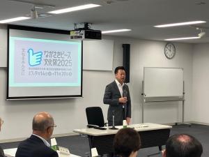 総会の様子　1