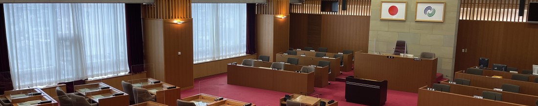 諫早市議会のタイトル画像